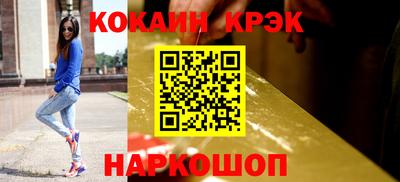 прущая мука Волжск