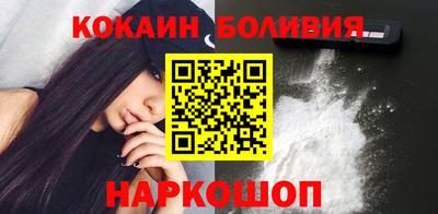 прущая мука Волжск