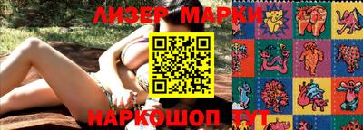 прущая мука Волжск