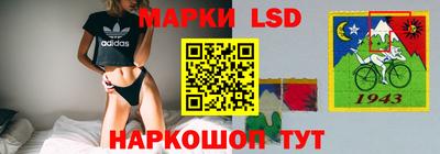 прущая мука Волжск