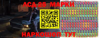 прущая мука Волжск