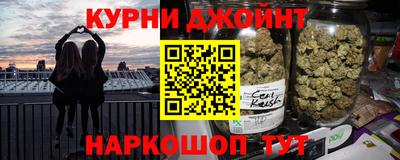 меф Волжский
