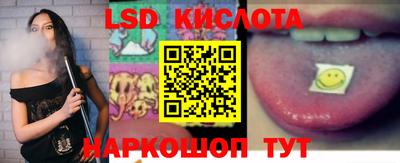 прущая мука Волжск