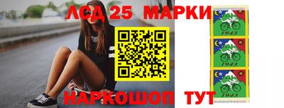 прущая мука Волжск