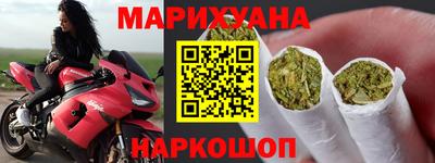 меф Волжский