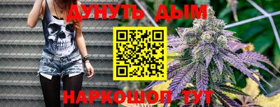 меф Волжский