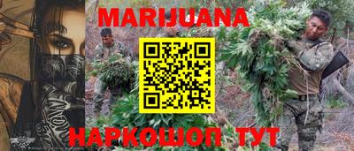 меф Волжский