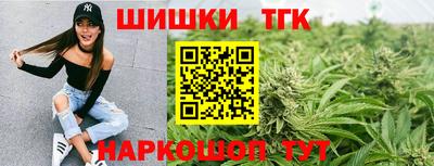 меф Волжский