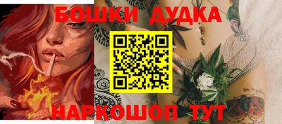 прущая мука Волжск