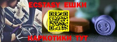 прущая мука Волжск