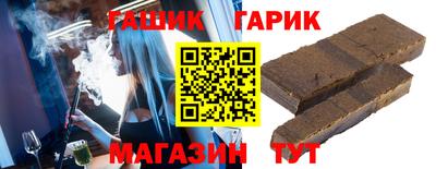 прущая мука Волжск
