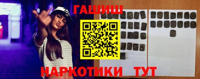 меф Волжский