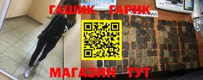 меф Волжский
