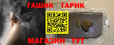 меф Волжский