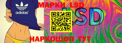прущая мука Волжск